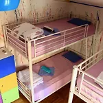 Hostel Wonderful World *